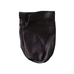 The Journey So Lite Scooter Mesh Drink Holder is a black mesh pouch with a top flap closure, ideal as a mobility scooter accessory or cup holder, displayed against a white background.